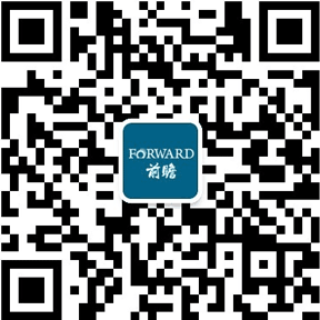 万博max体育官方网站我国模具制造技术现状以及发展万博max体育注册趋势(图3)