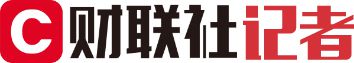 从模具加工厂转身为全球医疗智能基地 常州联影这样打造实干中国·2023(图5)