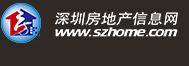 万博m万博max体育官方网站ax体育产值超200亿的立讯精密进驻沙井建高端基地！宝安2工业地出让(图9)