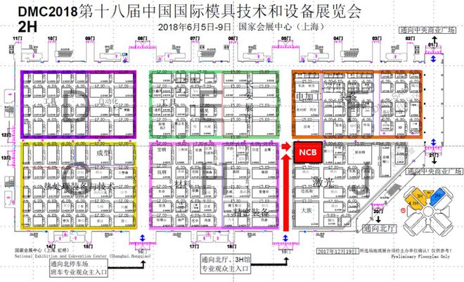 NCBrain助力常州华威模具打造NC加工核心竞争力！(图7)